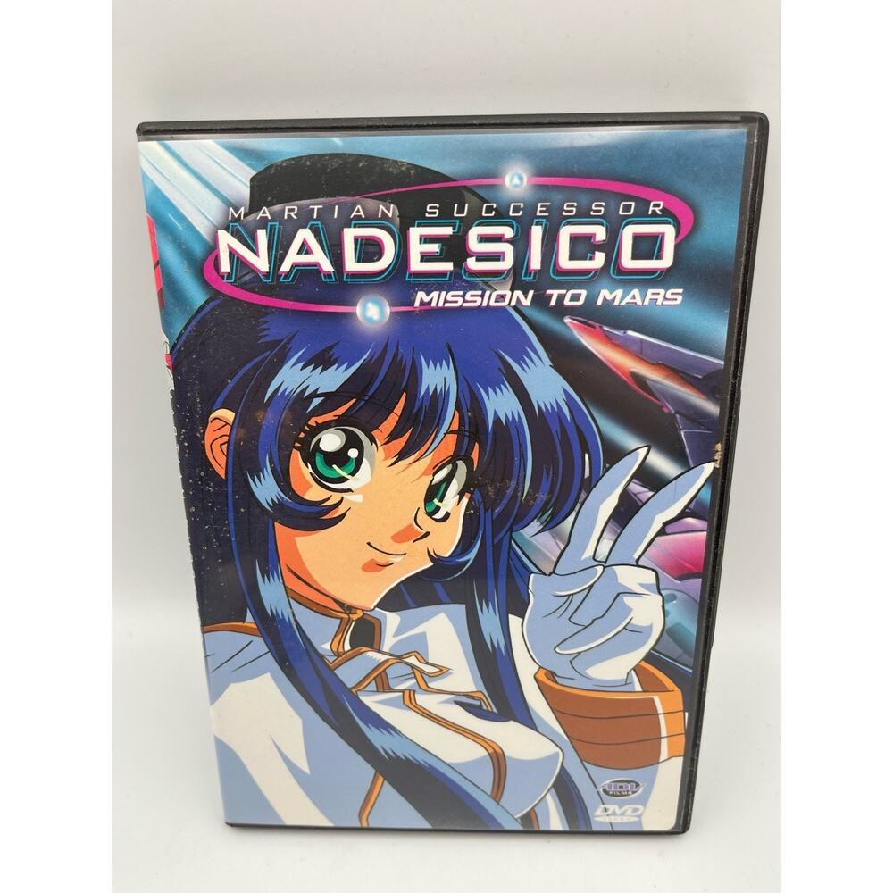 Martian Successor Nadesico: Mission To Mars Anime Dvd, 4 Episodes, Eng/jp